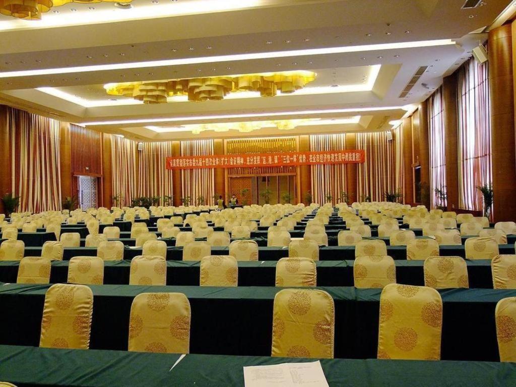 Zhangjiagang Jiangnan Garden Hotel Exterior foto