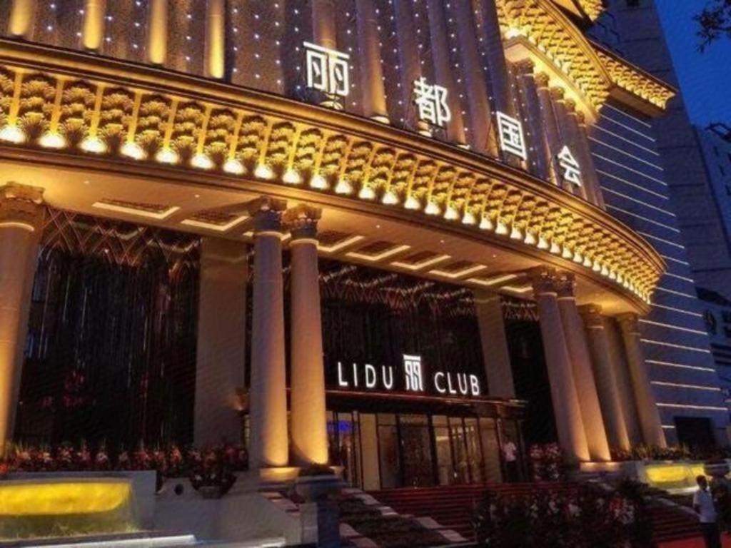 Zhangjiagang Jiangnan Garden Hotel Exterior foto